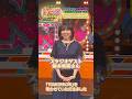 #岡本真夜 SPコメント📣『プロフェッショナルランキング KING OF TBSドラマ主題歌』11/17(月)