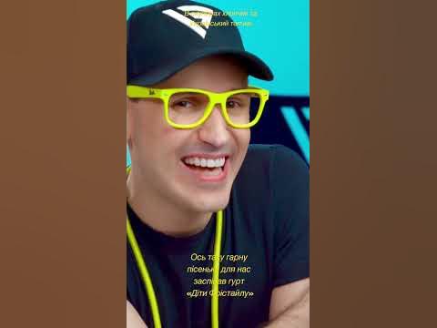 В окулярах хлопчик та Український топчик - Діти фрістайлу Імперія ...