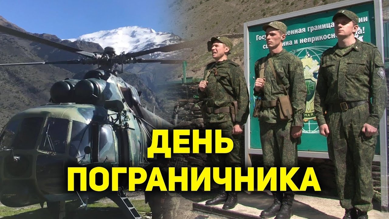 Хушет разбор веста