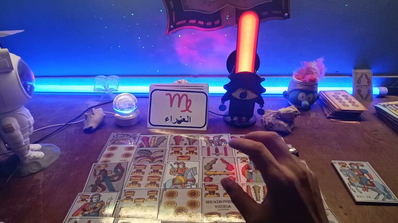 برج العذراء ♍ قراءه روحانيه 🕯️📿 يا ارض اتهدي ما عليكي ادي🥰جنود الله الخفيه تنصرك🕯️💙موعد غرامي مهم ❤️