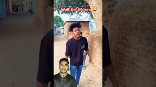 Bhai Ye To Chor Nikla Yaar 🤣#funny #comedy #shorts #greenscreen #apnatech