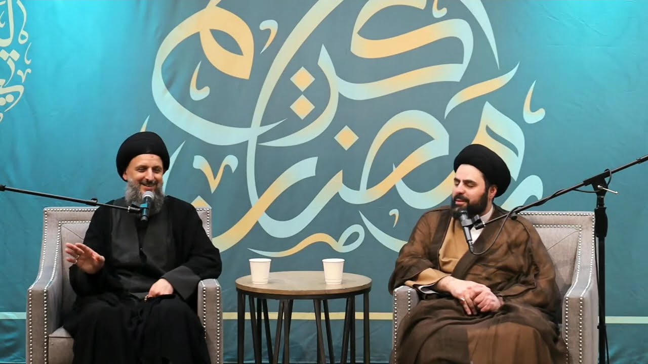 Ramadan Night 4 - Q&A - Sayed Ahmed Qazwini - Sayed Fadel Al Sayed