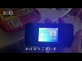 美の休日ルーーーティーーーン♪