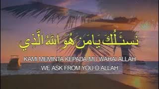 Asmaul husna