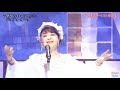 魅せられて/ジュディ・オング