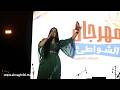 Fahd Benchemssi Ignites the Tangier Crowd and Baba Mimoun Steals the Show at the Maroc Telecom  mp3