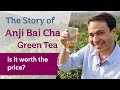CHINA'S MOST FANCY GREEN TEA - IS IT OVERPRICED?