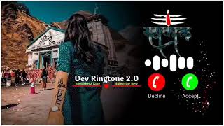 Hara Hara sambhu mobile ringtone #sambhu #mahadev