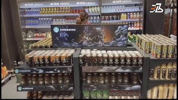 Bring emotion to shelves! Stretched bar LCD display& Shelf edge display from DNR Display