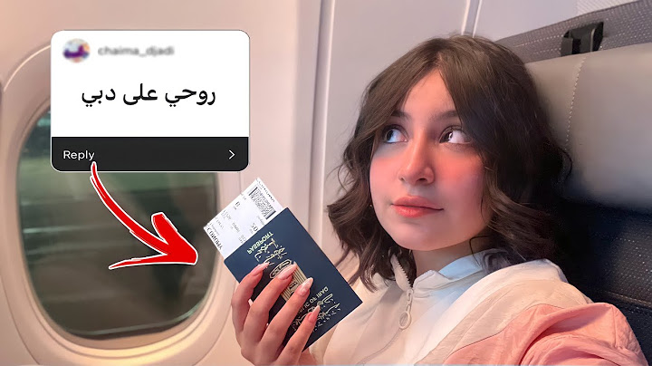 متابعيني يتحكمون بحياتي ليوم كامل!؟ صدمه💔