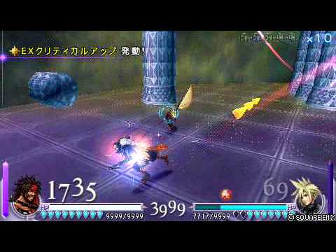Jecht vs Cloud Final Fantasy Dissidia