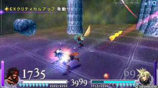 Jecht vs Cloud Final Fantasy Dissidia