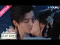EP23 Love In The Clouds Cinta Di Atas Awan Baper Ji Bozai Aku Menyukaimu YOUKU 