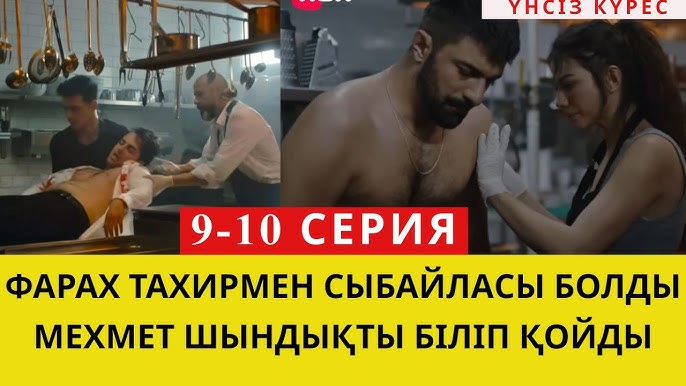 Faith Nelson порно видео Фильмдегі бейнеде жалаңаш