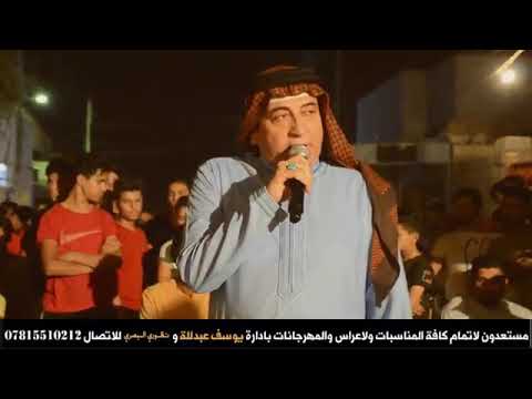 موال ريفي الفنان ابراهيم الزيدي ٢٠٢٠لاتنسه الاشتراك