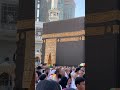 M A K K A H❤️🕋 #explore #quran #dua #shortvideo