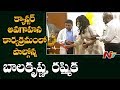 Rashmika reveals her family history with cancer