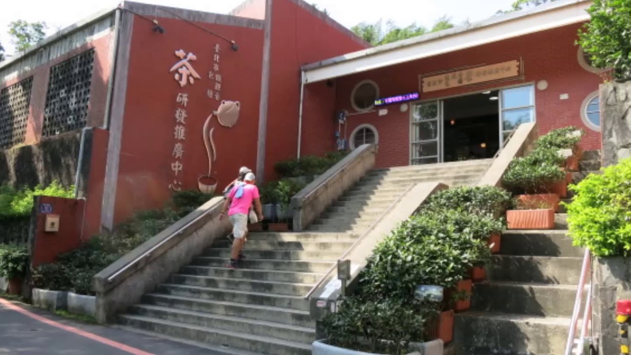 Gondola_7_Tea Promotion Center