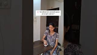 Pregnancy Diet and food #pregnancy #baby #1million #vlog #marathi #support