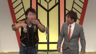 よしもと漫才劇場お披露目公演】イシンバクフ - YouTube