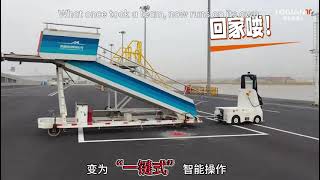 Logiant Driverless Traction Robots Revolutionising Airport Ground Logistics