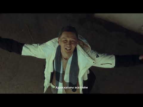 AGA-INI - Табышмактуу тагдыр