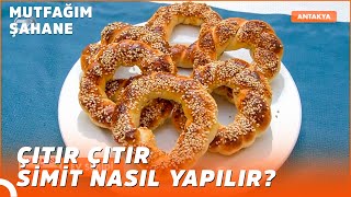 Ev Simidi Nasıl Yapılır? Özlem Yasin Ile Mutfağım Şahane