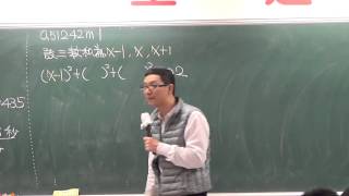 a51242m1