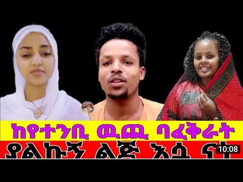 ቪዲዮ: ኪዊን ከዘር እንዴት እንደሚያድጉ