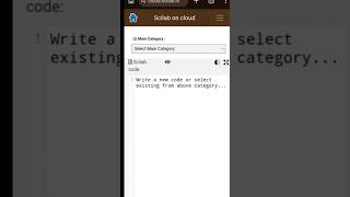 scilab #graph #bsc #coding #education #shorttrick #maths