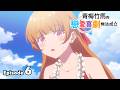 [Ep.06] “YOU CAN’T BE IN A Rom-Com WITH YOUR CHILDHOOD FRIENDS!" | JP Audio with 繁體中文字幕 | Full Anime