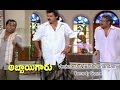 Abbaigaru Telugu Movie | Venkatesh & Brahmanandam Comedy Scene | Venkatesh | Meena | ETV Cinema