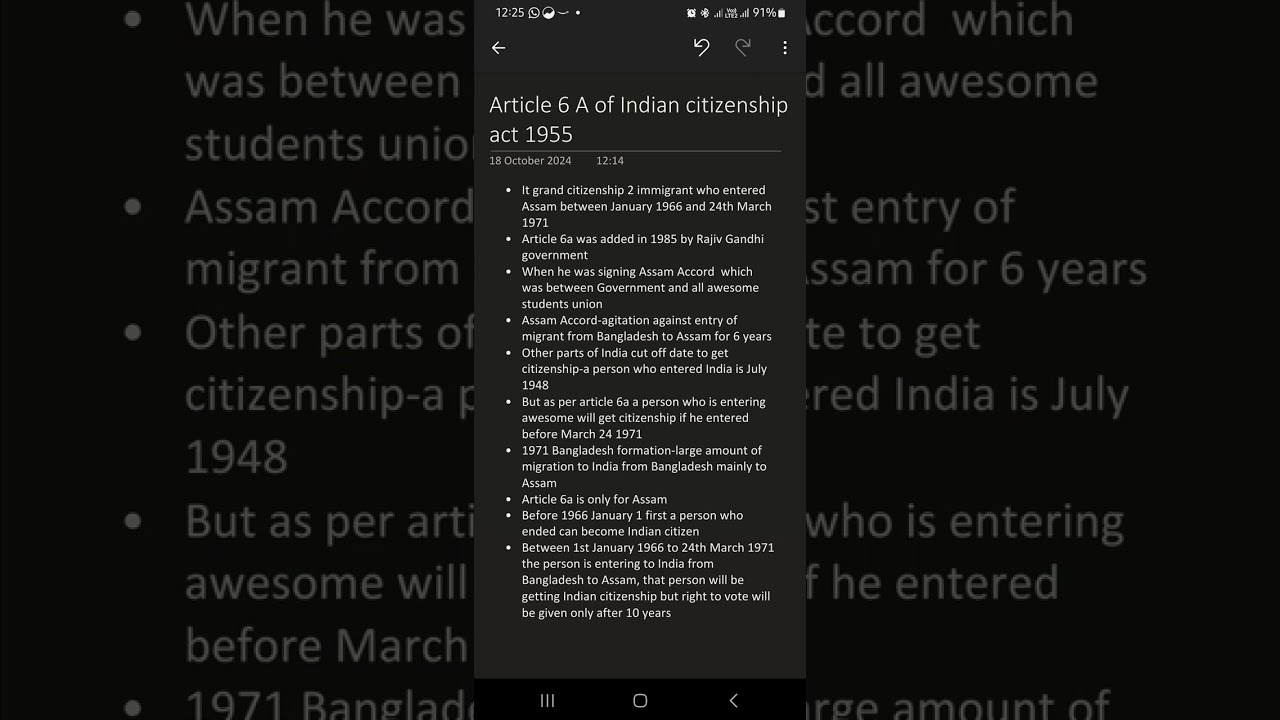 Section 6A of the Citizenship Act, 1955