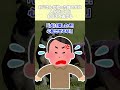 【2chほっこりスレ】近所のおじさんが拾った捨て犬は、おじさん以外の人が近づくとおびえて逃げる。 #ほっこり