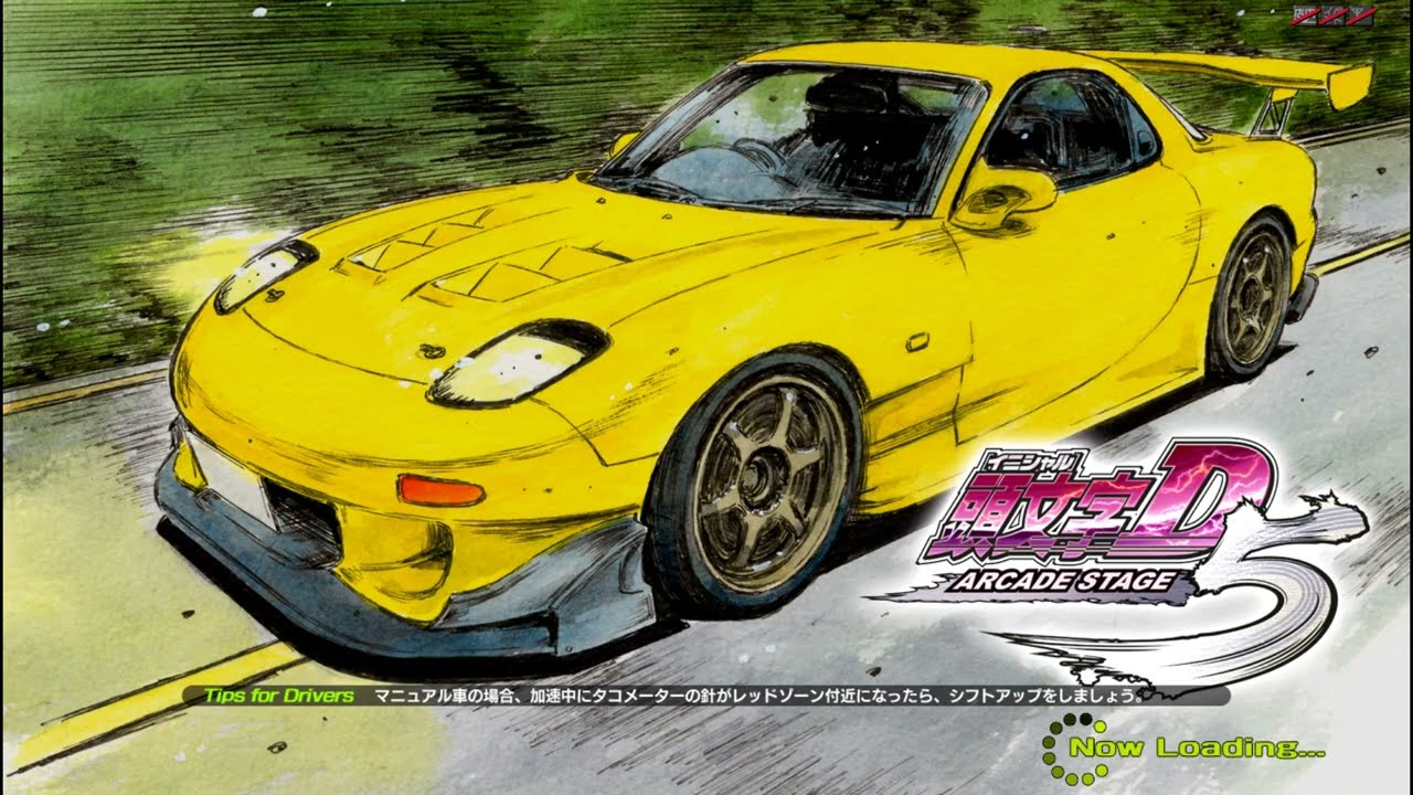 Linux Loader] Initial D Arcade Stage 5 (2.0) (EXP) (2009) - Test