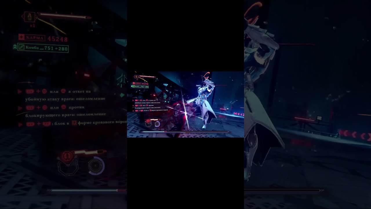 БОИ В NG 4 ВЫГЛЯДЯТ ПРОСТО ОХ****О