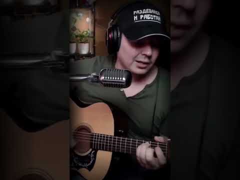 Мумий тролль -