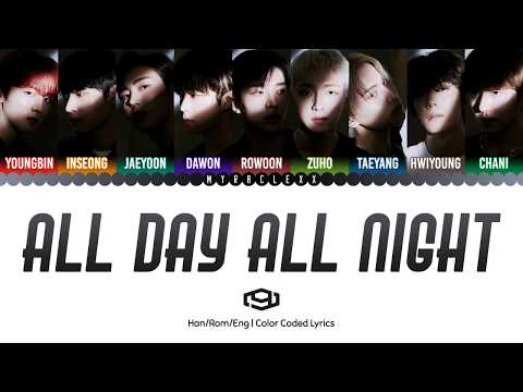 SF9 - All Day All Night (비켜) Lyrics [Color Coded-Han/Rom/Eng]