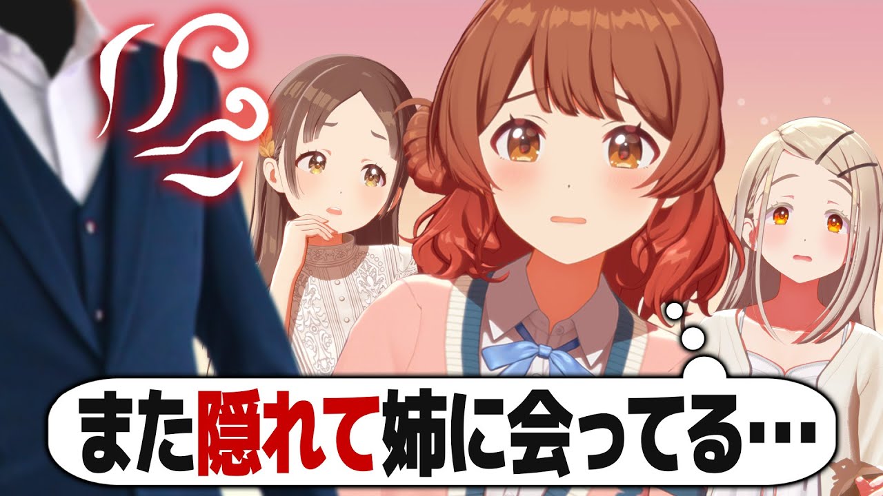 プロデューサーから