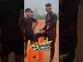 Group D ke liye best academy // bihar si ke best academy //gandhi maidan ka sabse best academy kaun