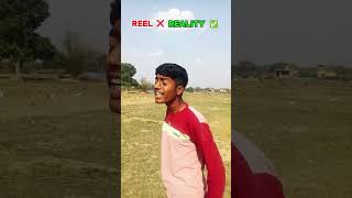 Reel ❌ Reality ✅#r2comedyteam #comedy #funny #viral #trend