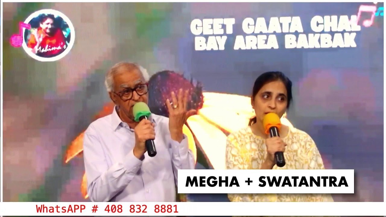 #ggc #bakbak Megha + Swatantra ji singing, Ek Baar Zara Phir... 7/25/2026
