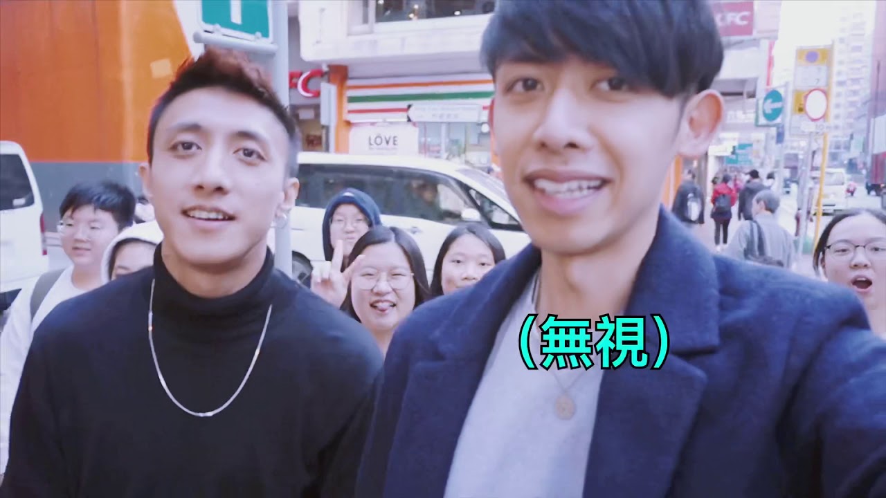 山下見 - 合唱團錄音Documentary(part 2)