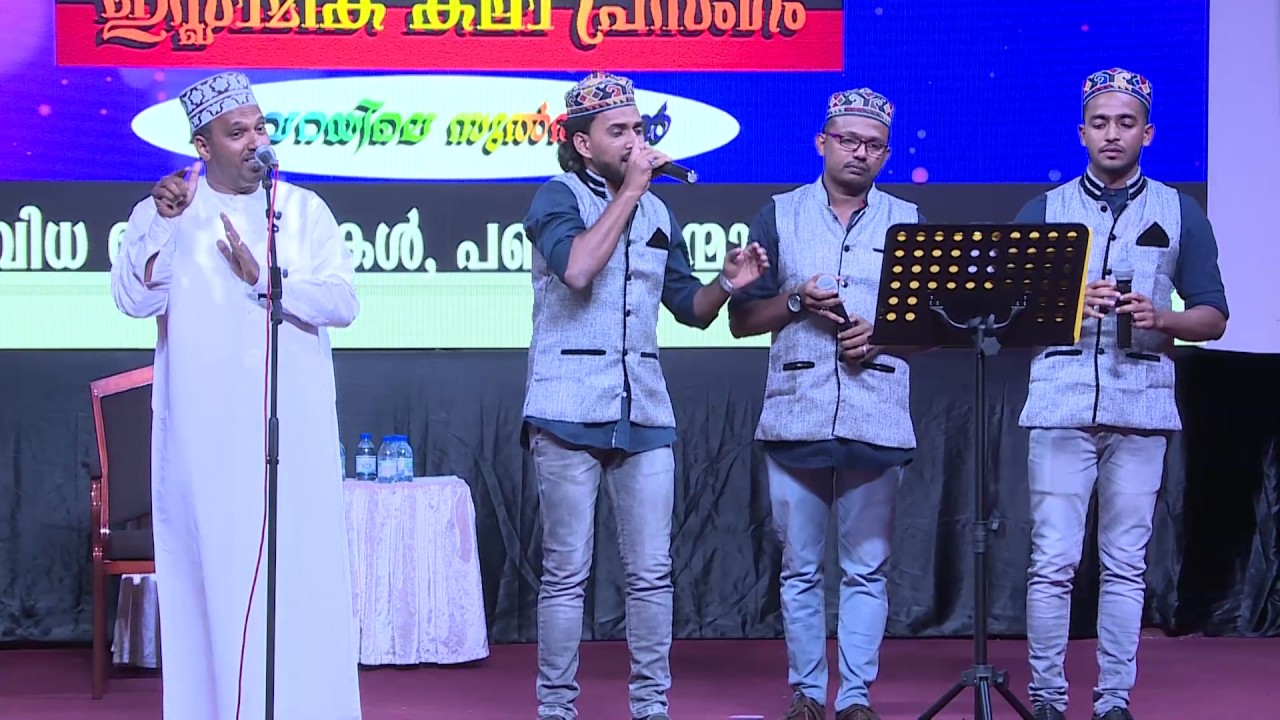 തടവറയിലെ സുൽത്താൻ ഭാഗം 2 Islamic Kadhaprasangam Part 02