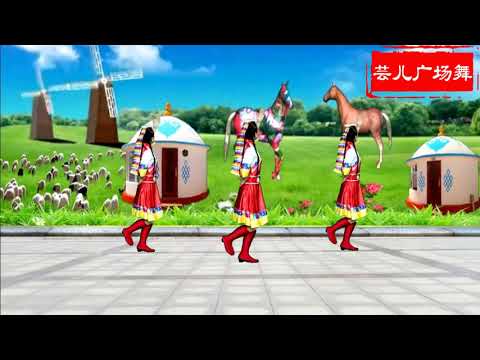 藏族广场舞《美丽的格桑花》草原歌曲，大气悠扬，32步好看好学