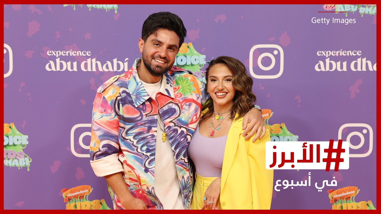 ��� ����� ����� ����� ������� �������� �����.. ������
 - نشر قبل 7 دقيقة