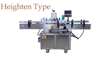 MT-550 heightened type Round Bottle Labeling Machine Positioning Labeling Machine