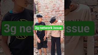 3g network issue 😂 #comedy #shotrs