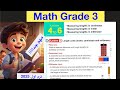 أسهل شرح ماث تالتة ابتدائي Lessons 4 To 6 Math Grade 3 Measuring Lengths In Centimetres 