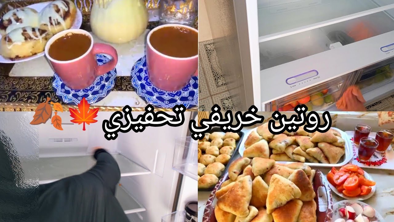 أسهل وصفة لأقراص السبانخ🤤👌تغيير في ديكور المطبخ بدون أي تكليف👌سبب انقطاعي عنكم🥲الحمدلله على كل حال 🥺